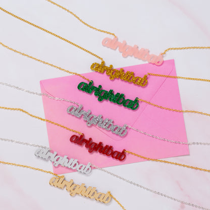 Alright bab necklace